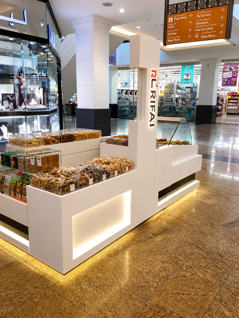 Al Rifai Roastery — Full Kiosk, Mall Corridor View