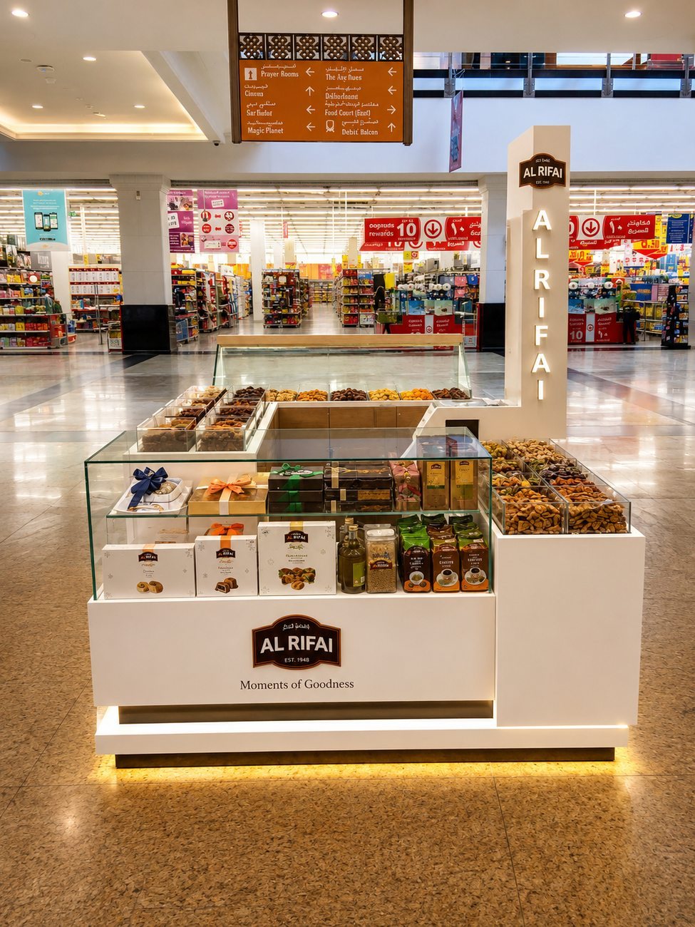 Al Rifai Roastery kiosk fit-out by Davies Group UAE