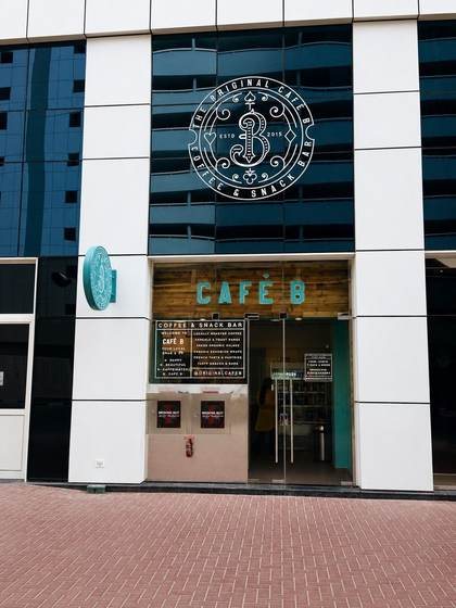 Jumeirah & West Dubai shopfitter Davies Group UAE