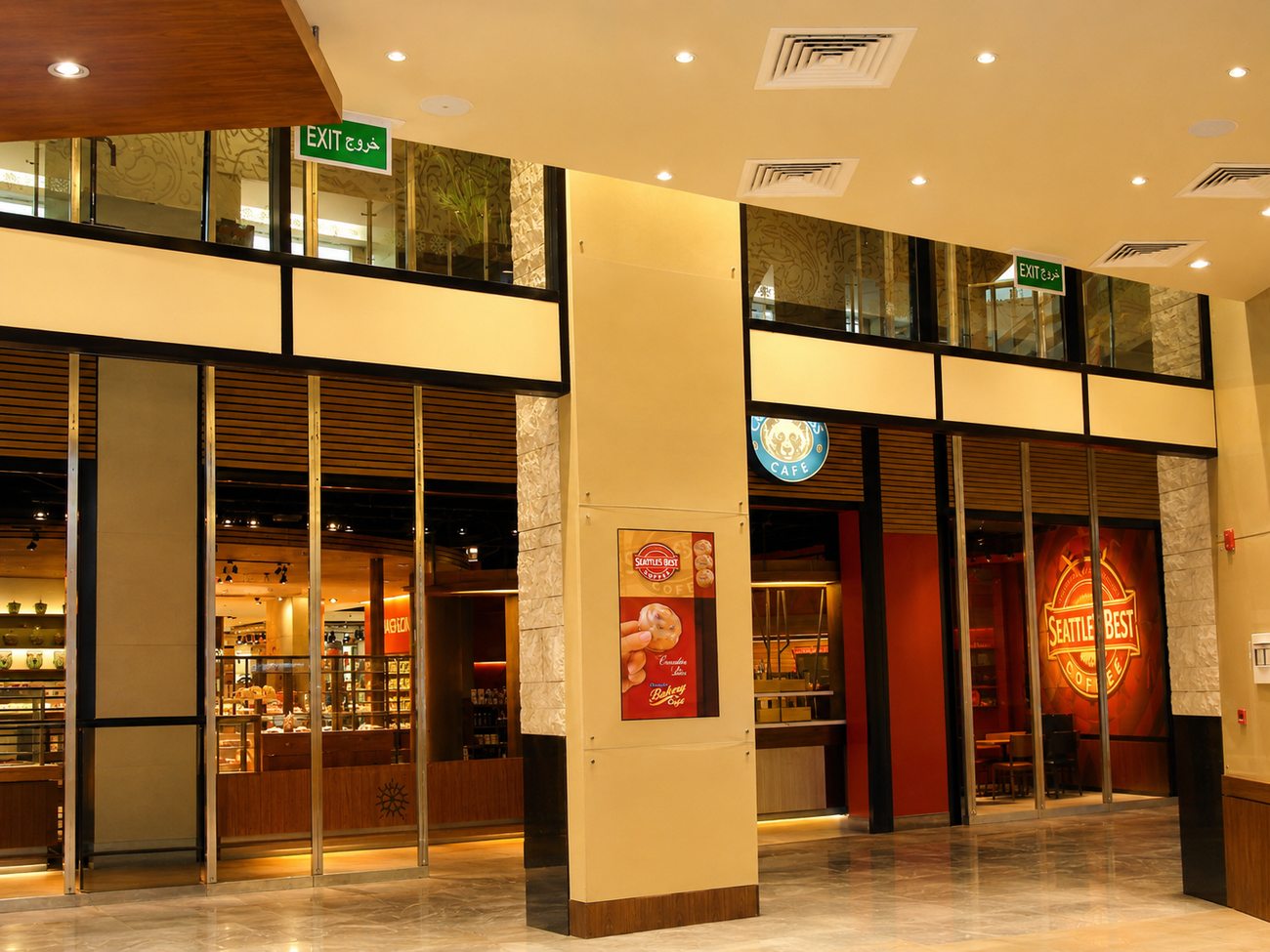 Mall Corridor View