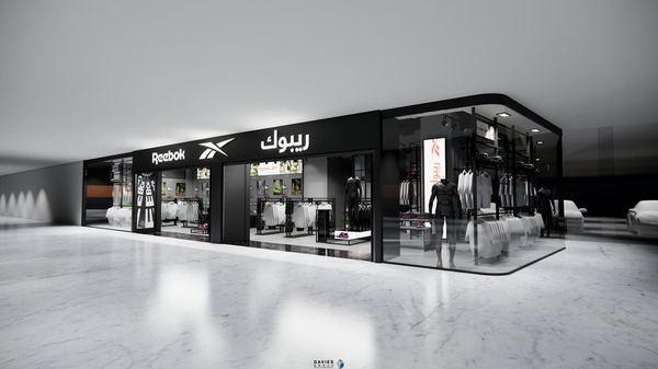 Reebok interior design concept visual, second view, by Davies Group UAE