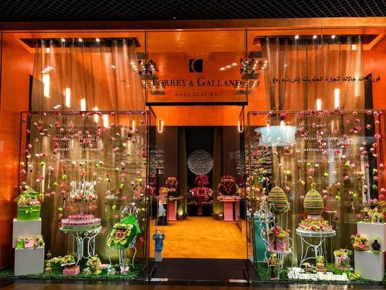 Forrey & Galland, The Dubai Mall