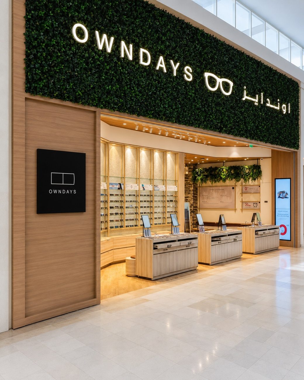 Owndays Storefront, Green Wall, Side Angle