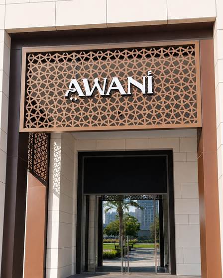 Awani