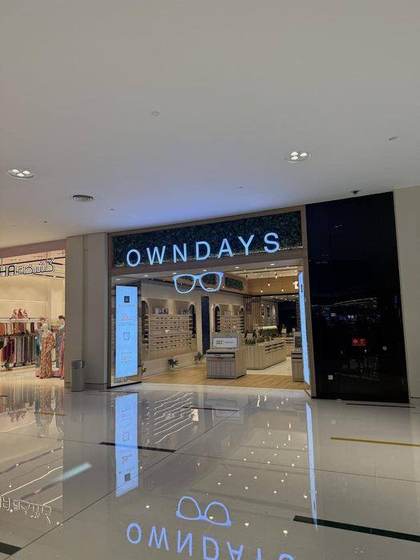Owndays