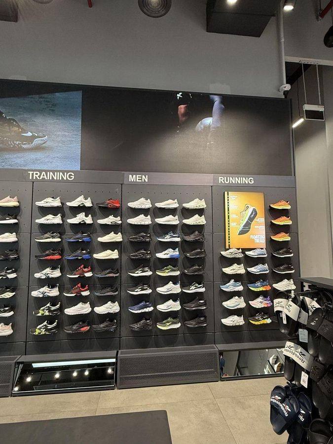 Shoe Wall