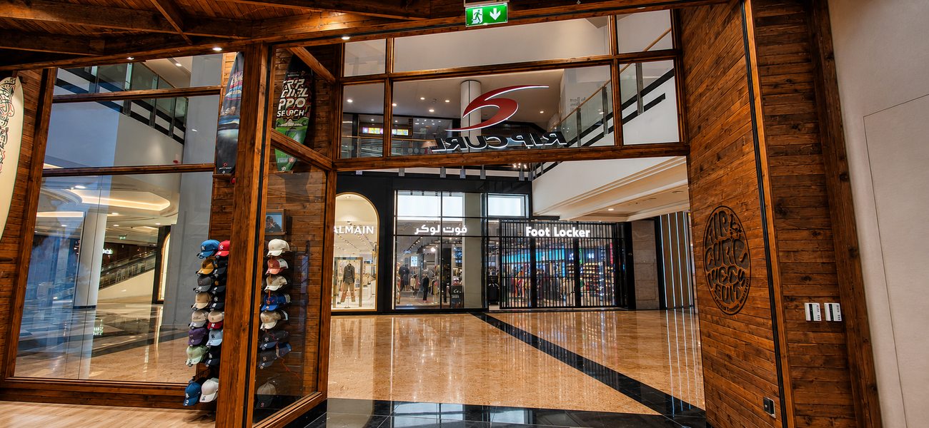 Entrance, Corridor View