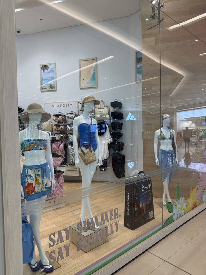 Seafolly Australia Dubai Marina Mall — Window Display