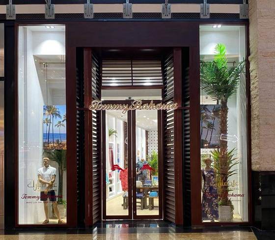 Palm Jumeirah shopfitter Davies Group UAE