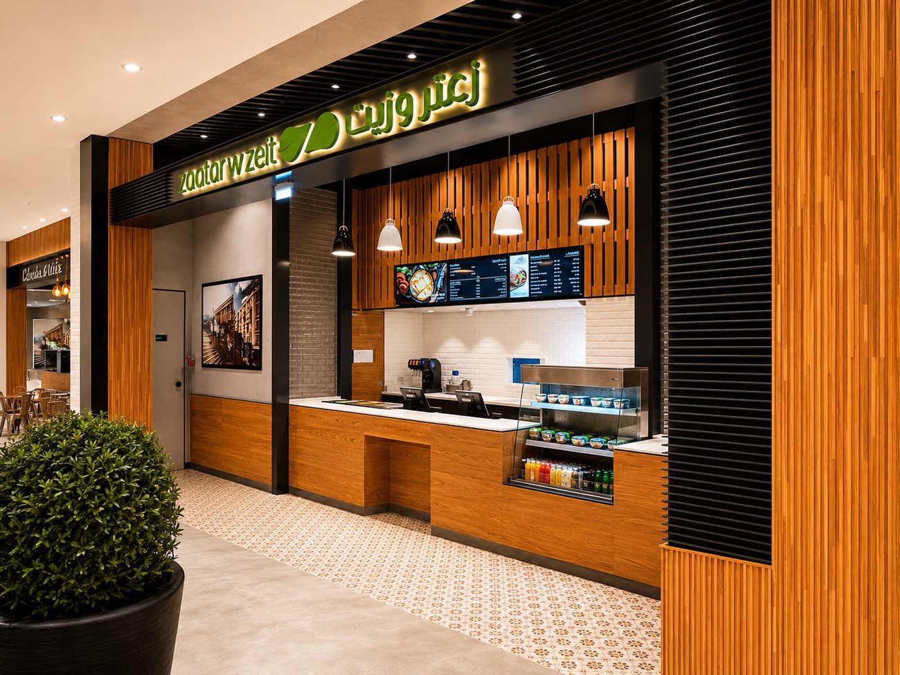 Storefront, Mall Corridor View, Zaatar w Zeit, The Dubai Mall